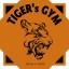 Tiger’s gym