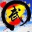Coalición Española de Wushu-Kung Fu