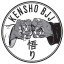 Kensho BJJ