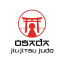 Osada Jiu Jitsu - Judo