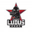 Ludus Kazan