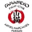 Yamaneko Fight Club