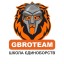 GBROTEAM