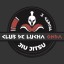 CLUB DE LUCHA ONDA