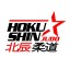 Hokushin Judo