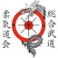 The Center For Traditional Martial Arts