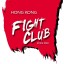 Hongkong Fight Club