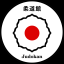 Academia de Judô Judokan