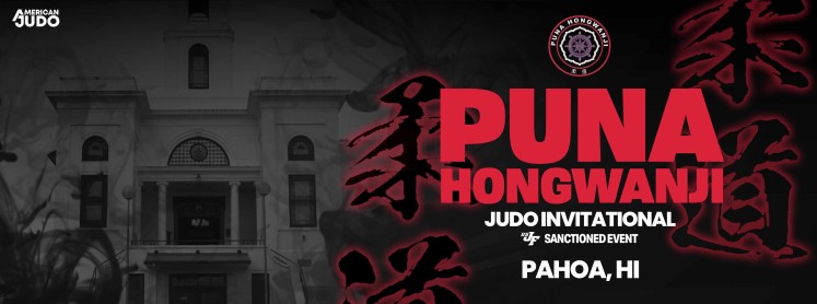 2024 Puna Hongwanji Judo Invitational