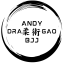 Andy Dragao BJJ