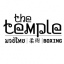 Temple Martial Arts